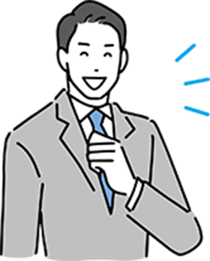 笑顔の男性
