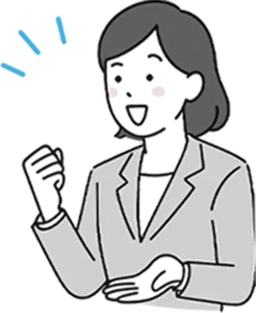 嬉しそうな女性