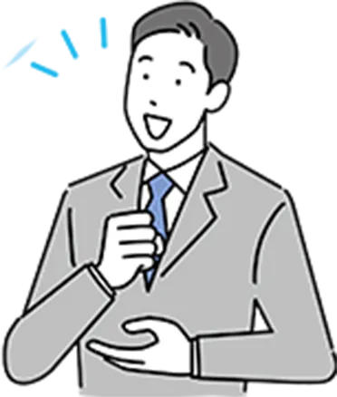 嬉しそうな男性